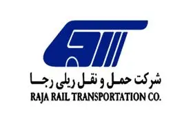 کدام سایت فروش بلیط قطار پوشش گسترده تری از شرکت ها و مسیرهای ریلی ایران دارد؟