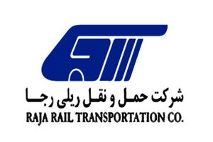 کدام سایت فروش بلیط قطار پوشش گسترده تری از شرکت ها و مسیرهای ریلی ایران دارد؟