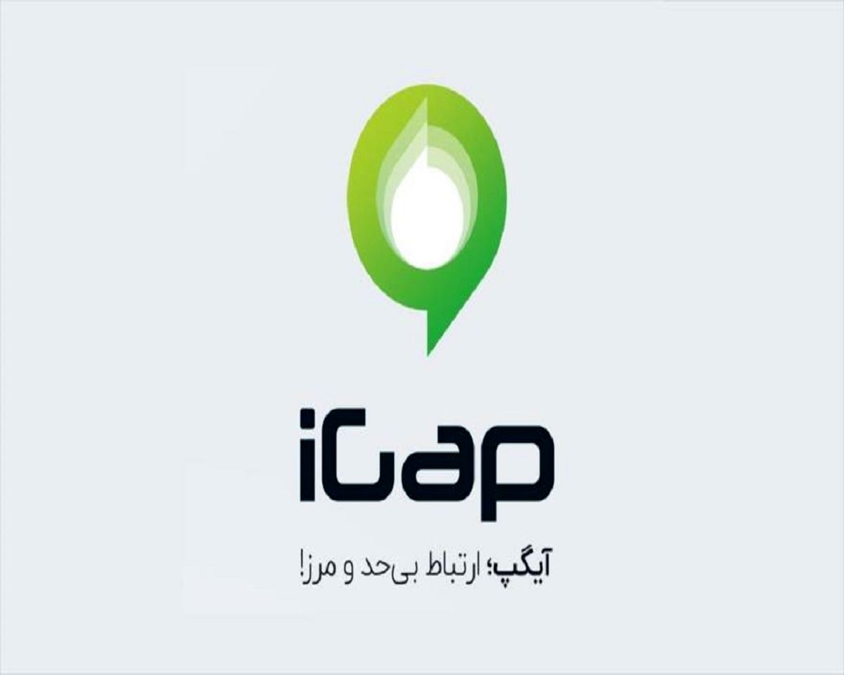 پخش زنده صدمین شهرآورد تهران از آیگپ