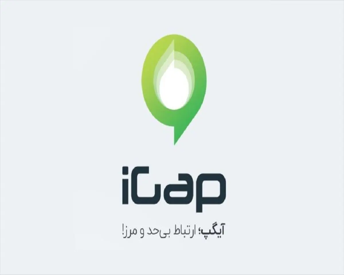 پخش زنده صدمین شهرآورد تهران از آیگپ

