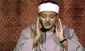 سفر در زمان؛ تصویری رنگی شده از «عبدالباسط» قاری مشهور مصری در جوانی 