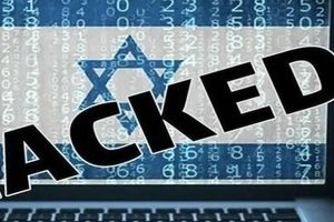 3 وزیر اسرائیلی هک شدند/ احتمال دخالت ایران