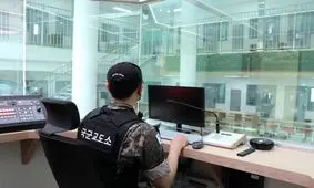 اولین زندان هوشمند نظامی در جهان ساخته شد