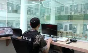 اولین زندان هوشمند نظامی در جهان ساخته شد
