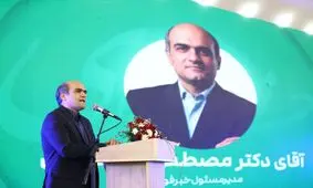 خبرفوری؛ ۱۰ سال صدای مردم