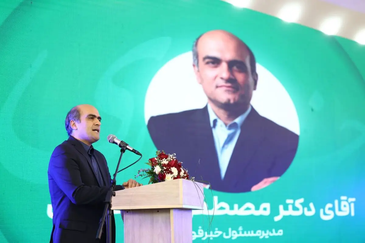 خبرفوری؛ ۱۰ سال صدای مردم