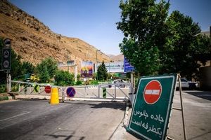 تردد از کرج و  آزادراه تهران - شمال به سمت مازندران ممنوع شد

