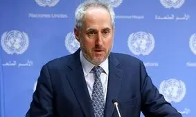 واکنش سازمان ملل به دور دوم مذاکرات ایران و آمریکا