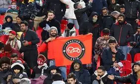 محرومیت 7 لیدر هواداران تراکتور به دلیل توهین به پرسپولیسی‌ها

