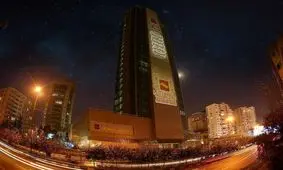 بازسازی بزرگ در بانک آینده با افزایش سرمایه 200 هزار میلیاردی