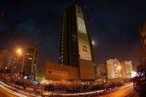 بازسازی بزرگ در بانک آینده با افزایش سرمایه 200 هزار میلیاردی