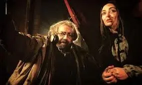 پخش مینی‌سریال «خائن‌کُشی» از سوم شهریور