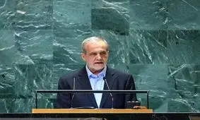  خوب است رئیس‌جمهور با اختیارات کامل در اجلاس نیویورک شرکت کند

