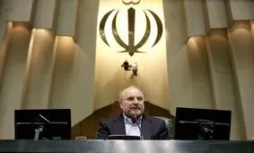 قالیباف با مداخلات بیرونی، رئیس مجلس دوازدهم خواهد شد؟