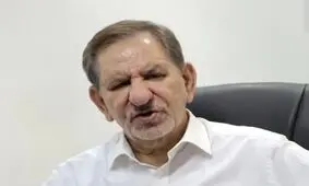 انتقاد صریح جهانگیری از گزینش‌های سلیقه‌ای و تاکید بر اصلاحات ساختاری؛ ما چکاره هستیم که به گذشته مردم رسیدگی کنیم؟