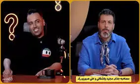 علی صبوری: با پابند از بازداشتگاه آزاد شدم / ویدئو