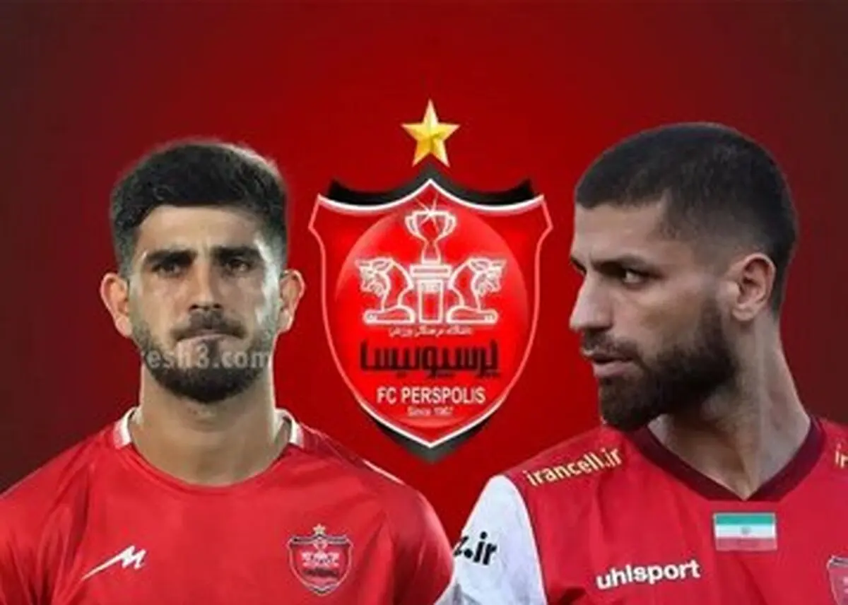 دو ستاره پرسپولیس امروز تمدید می‌کنند