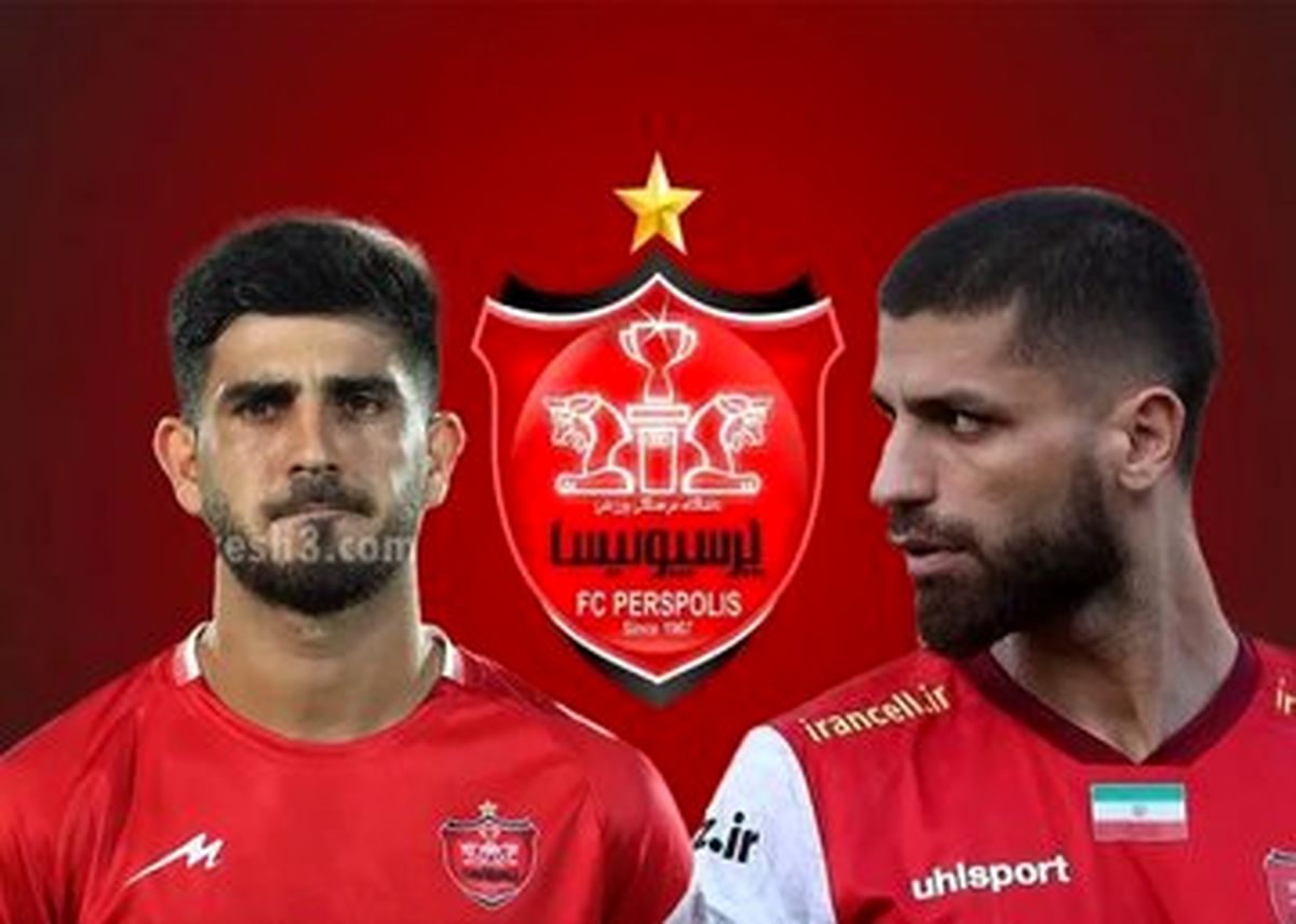  دو ستاره پرسپولیس امروز تمدید می‌کنند 