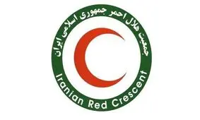 لیست بیماری های ممنوعه برای حج ۱۴۰۴ اعلام شد