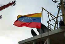 بیانیه دولت ونزوئلا درباره «دزدی دریایی» آمریکا در کارائیب