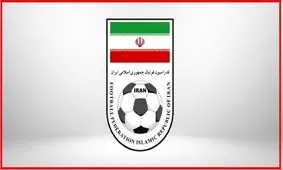 ابطال انتخابات هیات فوتبال کرمان رد شد