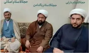 علمای اهل سنت استان بوشهر حادثه حرم مطهر امام رضا (ع) را محکوم کردند