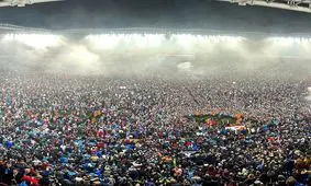 ترابوزان اسپور پس از ۳۸ سال قهرمان سوپرلیگ ترکیه شد

