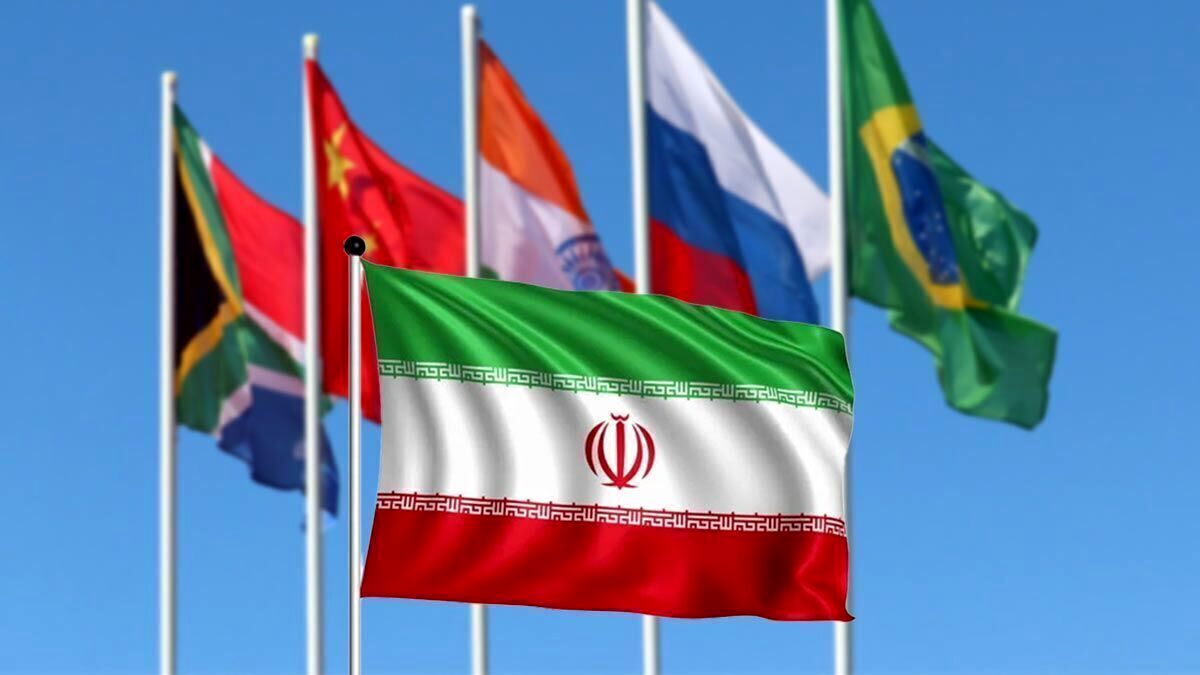بریکس جایگزین برجام میشود؟
