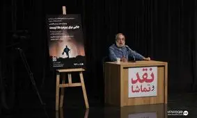 سینمای برادران کوئن؛ جایی میان سینمای مستقل و هالیوود 
