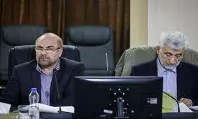 انتقاد روزنامه اصولگرا از جلیلی و قالیباف/ از گفتگوی 2 نفره عاجز بودند بعد می‌گفتند ما با دنیا مذاکره می‌کنیم

