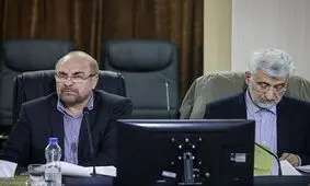 انتقاد روزنامه اصولگرا از جلیلی و قالیباف/ از گفتگوی 2 نفره عاجز بودند بعد می‌گفتند ما با دنیا مذاکره می‌کنیم


