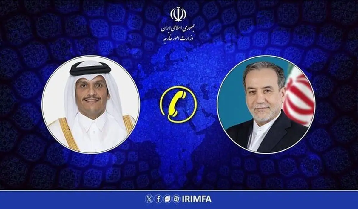 رایزنی وزیران امور خارجه ایران و قطر در ارتباط با مذاکرات ژنو

