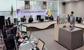 بانک پارسیان 14 سپرده‌گذار را در دهمین مرحله قرعه‌کشی سپرده سبا شگفت‌زده کرد/ 5 میلیارد ریال جایزه ویژه این قرعه کشی

