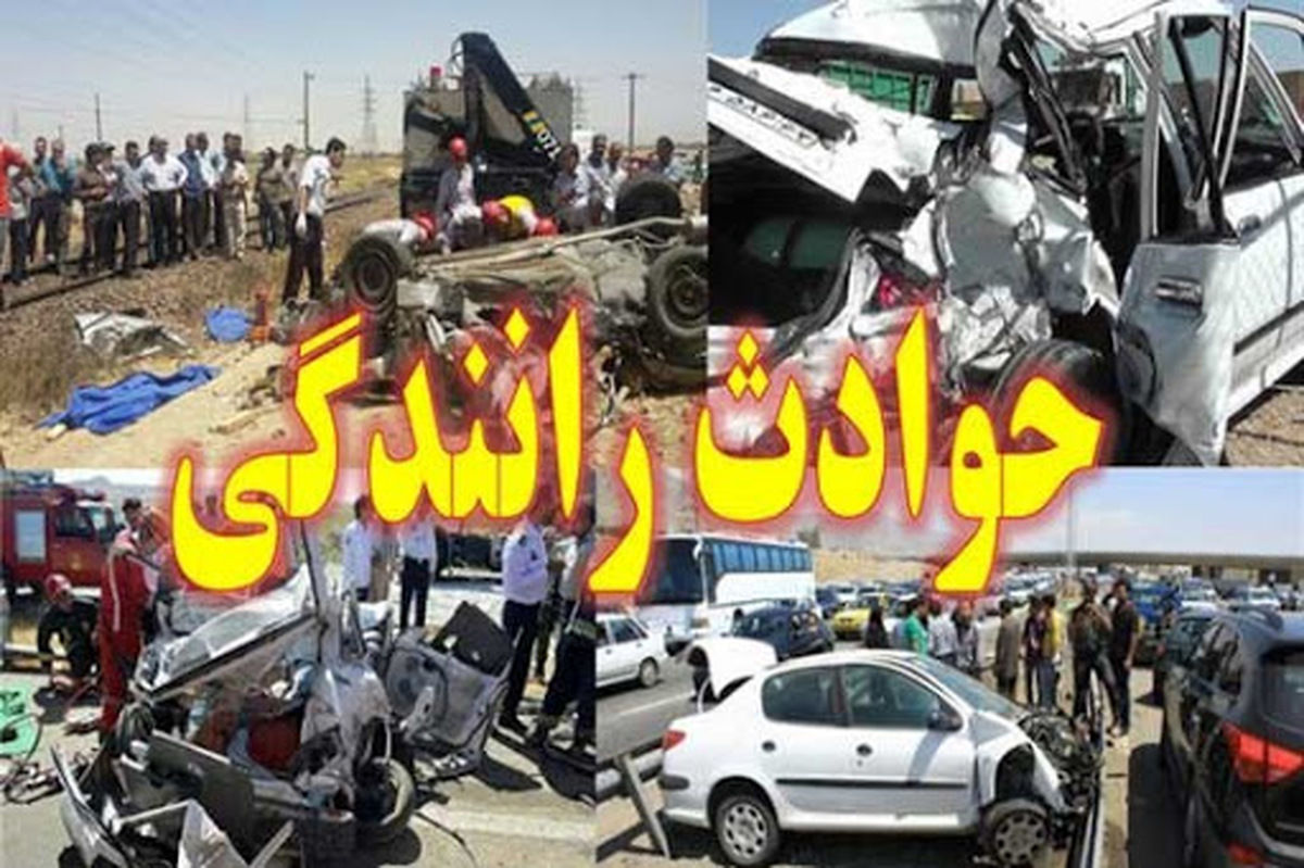 تصادف مرگبار مینی‌ بوس با خاور در جاده خاوران