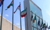 ایران خواستار نشست اضطراری شورای امنیت شد

