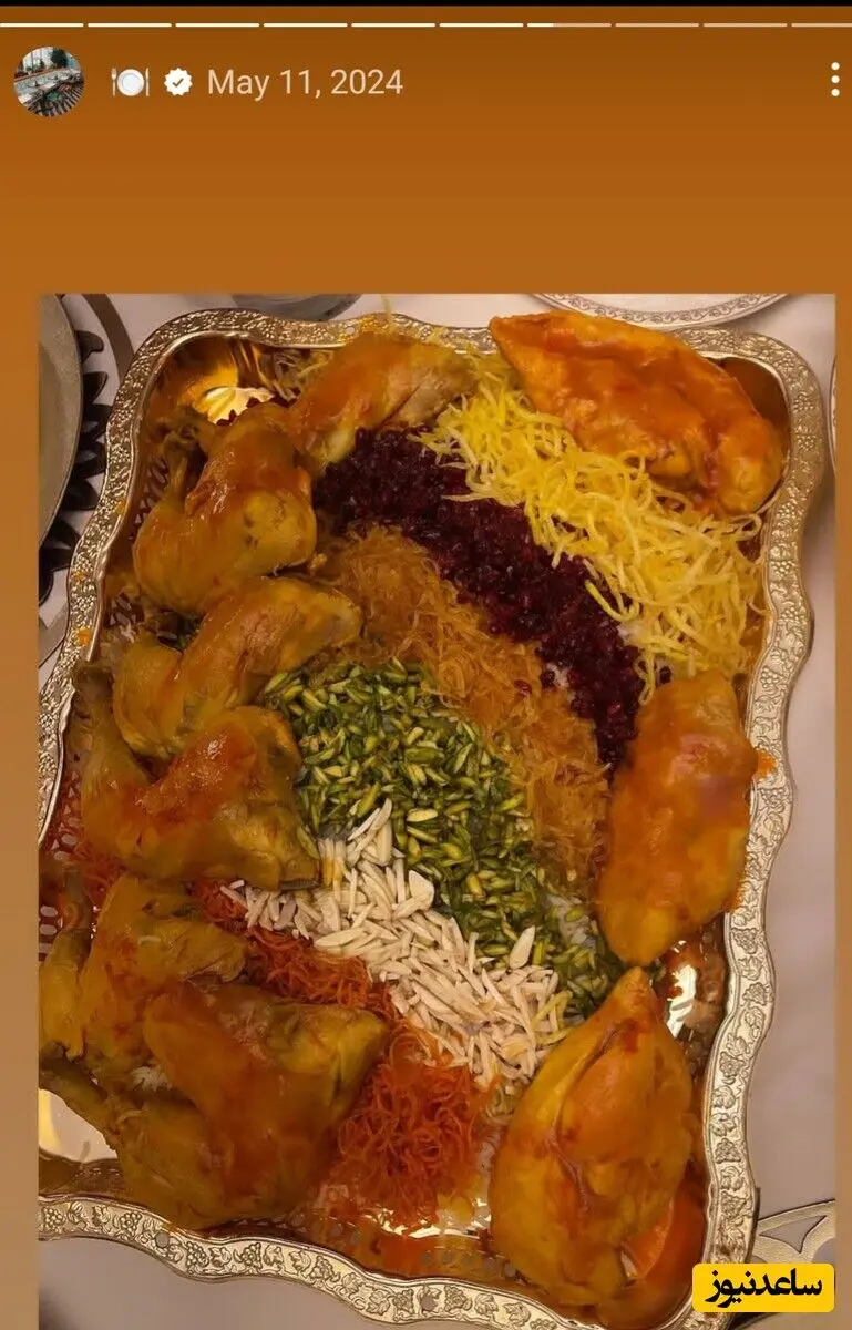 آشپزی نرگس محمدی