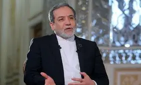 عراقچی: اگر توافقی شکل بگیرد، ایران آماده ورود به برنامه‌های اعتمادساز جدید خواهد بود