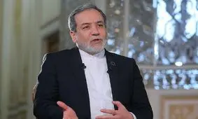 عراقچی: اگر توافقی شکل بگیرد، ایران آماده ورود به برنامه‌های اعتمادساز جدید خواهد بود