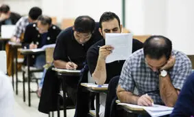 ظرفیت پذیرش در آزمون استخدامی آموزش و پرورش اعلام شد