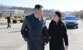 نسل چهارم از خانواده کیم جونگ اون آماده حکومت بر کره شمالی می شود؟

