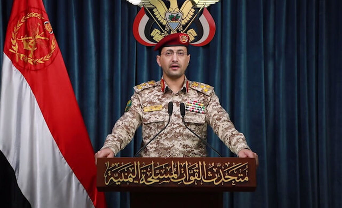 ارتش یمن رسماً علیه آمریکا اعلام جنگ کرد