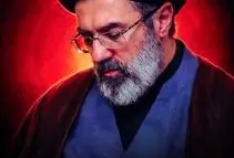 پوسترهای جذاب سومین رهبر انقلاب/ تصاویر