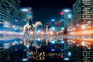 بهترین سریال‌های علمی تخیلی کره‌ای