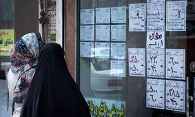 رکورد رشد اجاره‌بهای مسکن شکسته شد