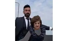 ازدواج جوان ایرانی با پیرزن 90 ساله  انگلیسی/ عکس