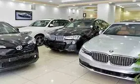 امسال خودروهای لاکچری، چقدر مالیات باید بپردازند؟