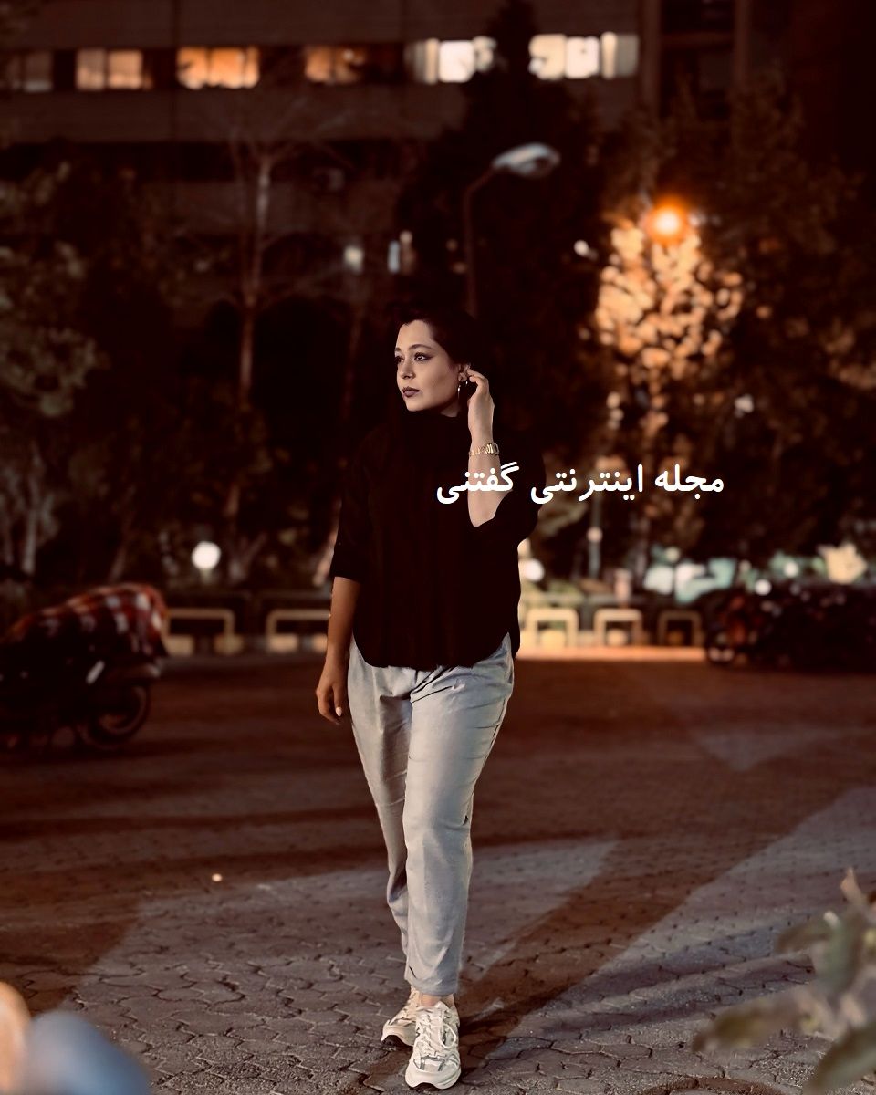 گردش شبانه سانیا سالاری 1