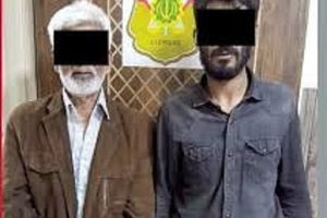 زورگیری با تهدید شهروندان به مرگ