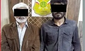 زورگیری با تهدید شهروندان به مرگ