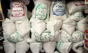 برنج باز هم گران می شود؟